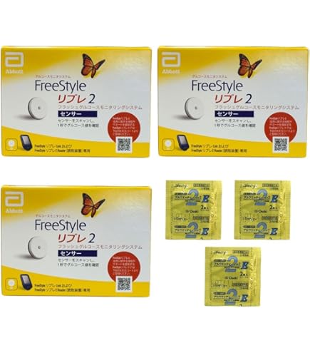 Amazon.co.jp: Abbott フリースタイルリブレセンサー3個セット